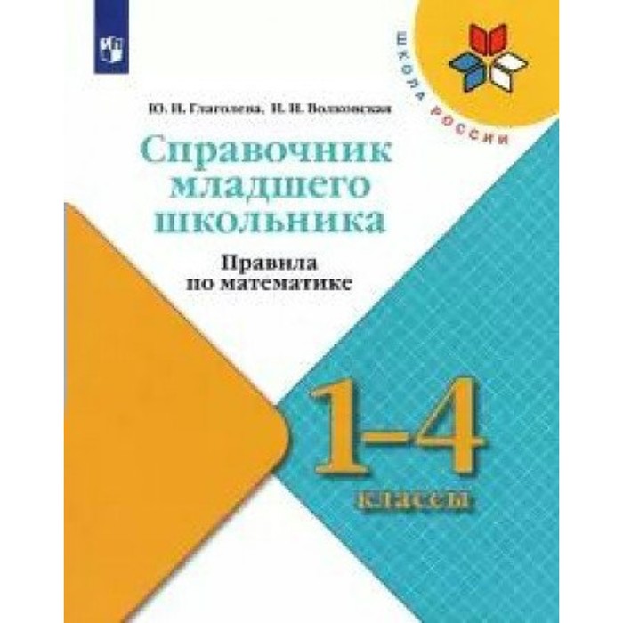 Обои на глаголева калуга каталог товаров и цены