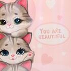 Пакет ламинированный «Котики», радужная голография, ML 23 х 27 х 11,5 см 7569789