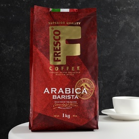 Кофе FRESCO Arabica Barista 1000г, зерно, пакет х 5