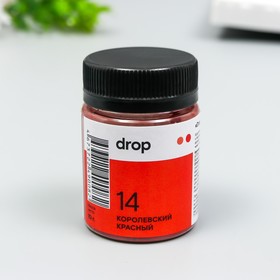 Краситель для ткани Dropcolor в технике тай-дай, 10 гр, цвет 14 Королевский красный