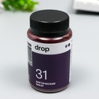 Краситель для ткани Dropcolor в технике тай-дай, 50 гр, цвет 31 Арктический закат 9080825 - фото 6553033