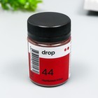 Краситель для ткани Dropcolor в технике тай-дай, 10 гр, цвет 44 Пыльная роза 9080844 - фото 6553072