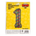 Шар фольгированный 34" «Цифра 1» Brawl Stars, 1 шт. 9083198