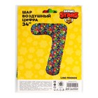 Шар фольгированный 34'' «Цифра 7» Brawl Stars, 1 шт. 9083204