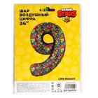 Шар фольгированный 34" «Цифра 9» Brawl Stars, 1 шт. 9083206