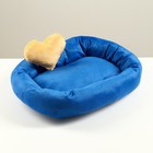 Лежанка мягкая  + игрушка сердечко, 45 х 35 х 11 см, синяя - фото 5312538