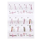 Набор для творчества "Создай свои часы, сплети ремешок" украшения, My little pony - фото 107961616