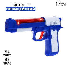 Пистолет "Полицейский", свет, звук, работает от батареек цвета МИКС в Донецке