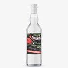 Наклейка на бутылку "Дембельская водка", 8*12 см