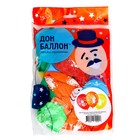 Шар латексный 12" «С днём рождения! Зверята», пастель, 2-сторонний, набор 25 шт., МИКС 9080220