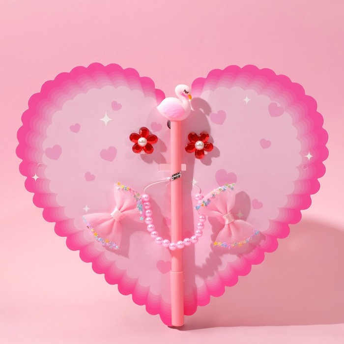 Набор детский "Выбражулька" 5 предметов: ручка, 2 резинки, клипсы, браслет, сердце, фламинго, цвет розовый - фото 4142516