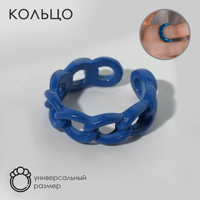 Кольцо Amore цепь, цвет синий, безразмерное в Донецке