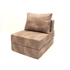 Кресло-кровать «Окта», размер 75x100x75 см, рогожка, бежевый эвра - фото 8618976