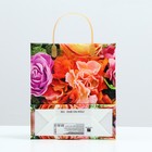 Пакет "Вечерний букет", мягкий пластик, 26 x 23 см, 100 мкм 9079504