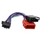 Разъём для магнитолы Aura AWU-PI01 для магнитолы Pioneer (предохранитель сбоку) 7562524 - фото 113442