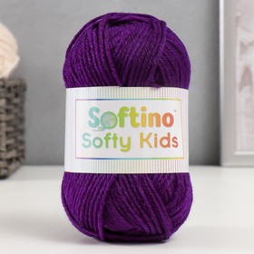 Пряжа 100% акрил "Softy Kids" 90м ±5м 50 гр цвет 54 тёмно-фиолетовый