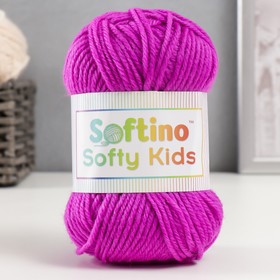 Пряжа 100% акрил "Softy Kids" 90м ±5м 50 гр цвет 29 пурпур