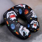 Подголовник антистресс "Все будет супер" - фото 801894229