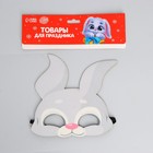 Маска карнавальная «Зайчонок» с блёстками - фото 107779107