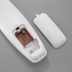 Люстра с ПДУ "Мноро" 8хLED 250Вт 3000-6000К черно-белый 114х76 см - фото 801983913