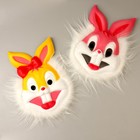 Карнавальная маска "Заяц", цвета МИКС - фото 801934098