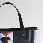 Пакет подарочный «Лучший мужчина», 30 × 20 × 10 см 7548920