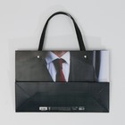 Пакет подарочный «Лучший мужчина», 30 × 20 × 10 см 7548920