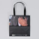 Пакет подарочный «Для тебя», 20 × 20 × 10 см 7548923