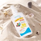 Молочко для защиты детей от солнца Krassa Limpopo Kids SPF 50+, 150 мл - фото 5334478