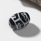 Бусина Дзи "Агат чёрный" Черепаха, 6 сердец Будды, 12х9 мм - фото 5357866