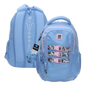 Рюкзак молодёжный Kite Education teens, 45 х 32 х 14 см, эргономичная спинка, голубой