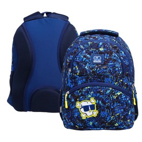 Рюкзак школьный GoPack Education Cool, 39 х 29,5 х 12 см, эргономичная спинка