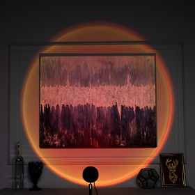 Световой прибор «Закат», 5 картриджей, регулировка высоты, свечение мульти (RGB), 5 В