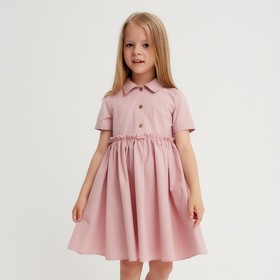 {{photo.Alt || photo.Description || 'Платье для девочки с воротником KAFTAN, размер 30 (98-104), цвет пудра'}}