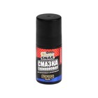 Смазка силиконовая  Golden Snail роликовая, 50 мл GS5214 9080318 Смазка силиконовая  Golden Snail роликовая, 50 мл GS5214 9080318