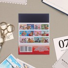 Календарь отрывной на магните "Символ Года 2023" 13х9,5см, кролик, корона 7871083