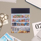 Календарь отрывной на магните "Радости, Достатка!" 13х9,5см, 2023 год, кролик 7871086