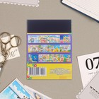 Календарь отрывной на магните "Самый милый календарь!" 13х9,5см, 2023 год 7871087