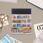 Календарь отрывной на магните "Год Кролика 2023!" 13х9,5см, кролик, морковка 7871090