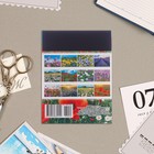 Календарь отрывной на магните "Полевые цветы" 2023 год, 13х9,5см 7871093