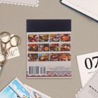 Календарь отрывной на магните "Русская Кухня" 2023 год, 13х9,5см 7871098