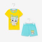 Комплект для девочки (футболка, шорты), цвет жёлтый/мятный, рост 98 см - фото 6922812