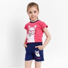 Комплект для девочки (футболка, шорты), цвет розовый/тёмно-синий, рост 116 см - фото 107651840