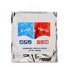 Термопакет с печатью трехслойный с донной складкой 42 х 45+14 см 7777183