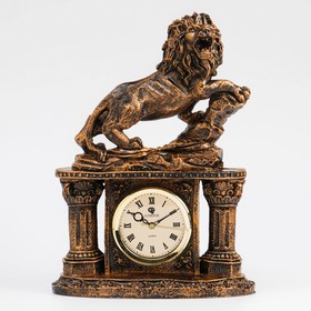 Часы настольные "Лев", дискретный ход, d-10 см, 27 х 17 х 26 см