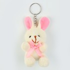 Мягкая игрушка «Кролик» на подвесе, 7 см, цвета МИКС - фото 107884093
