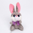 Мягкая игрушка «Кролик» на присоске, 9 см, цвета МИКС
