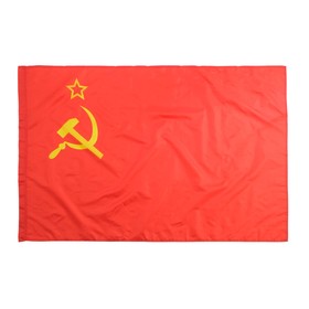 Флаг СССР, 90 х 150 см, полиэфирный шёлк