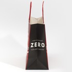 Пакет подарочный «Сучий год», 22 × 22 × 11 см 7661229