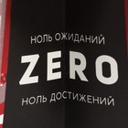 Пакет подарочный «Сучий год», 22 × 22 × 11 см 7661229